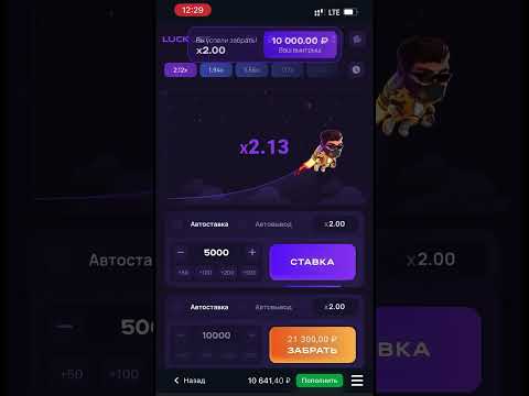 Играйте в онлайн-казино Official Pokerdom mirrors в Казахстане