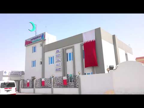 مجمع الصفوة الطبي