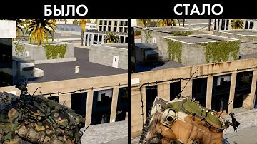 FACTORY RETURN, BANS, and PARKOUR BAN