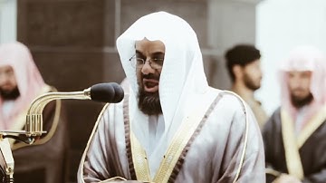 من محراب الحرم | سورة المعارج | الشيخ #سعود_الشريم