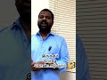 இருக்கும் போதே கொண்டாடுவோம் #appreciation #wish #live
