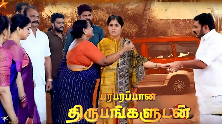 Pandian Stores 2 |  16th June to 17th July 2025 | Vijay Tv |Full promo || அரசி தன் வீட்டுக்கு பாண்டி