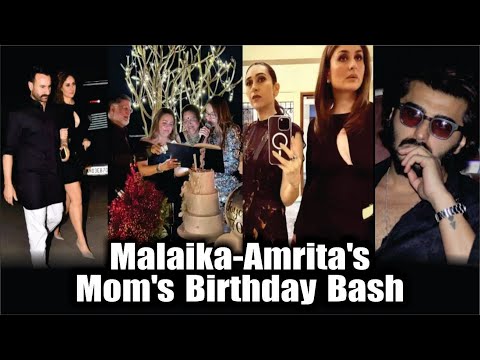 Celebrity Arrive in Expensive Cars at Malaika-Amrita’s mom’s birthday bash | Kareena, Karisma, Saif