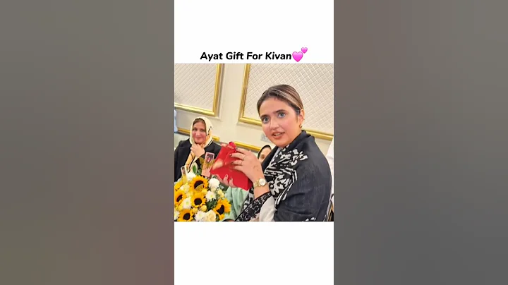 Ayat Gift For Kivan💕 #rajabbutt #viral #youtube #shorts