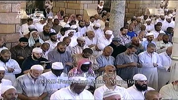 تلاوة من سورتي الانعام والأعراف تهجد ليلة ٢٨ رمضان ١٤٣٢هـ الشيخ سعود الشريم