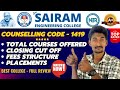 Sairam engineering College | 2026 Expected &amp; Rank | Placement | College Review | TTG 