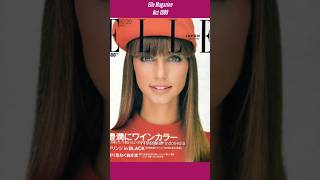 Roberta Chirko Is On The Cover Of Elle majalahindonesia robertachirko ellemagz ellecover elle