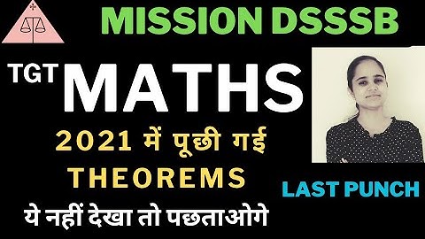 #dsssb TGT maths, important THEOREMS by PRACHI PAWAR only on #selectionmate 