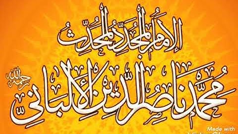 الشيخ يصلّي وقراءته في الرّكعة الأولى لما تيسّر من سورة غافر من الآية 38 إلى الآية 44.