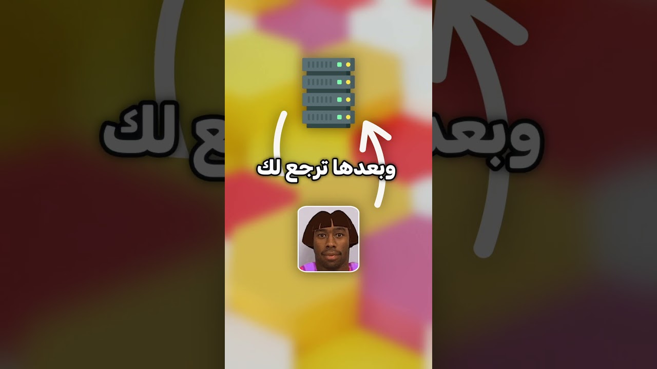 ليش تموت وانت باقي ماشفت العدو في الألعاب 😱🤔؟!! #العاب #gameshorts #shorts #games #fpsgames  #لعبة