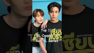 Download Lagu Top 11 BL Couples in non-BL Series #blrama #bldrama #blseries #blcouple MP3