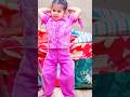 Reels bachchon se na banwayien unhe padhne den ||#factvideo #shortsfeed #ytshorts