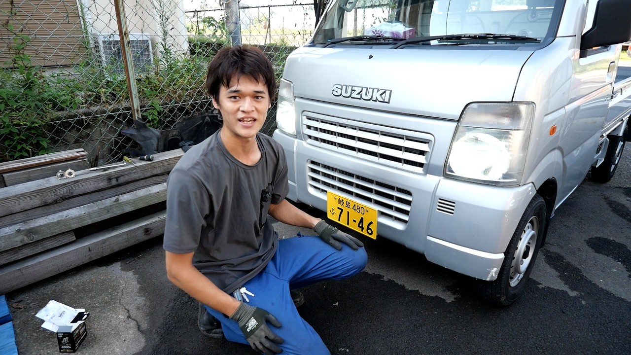 軽トラのヘッドライトをLEDに交換してみた！