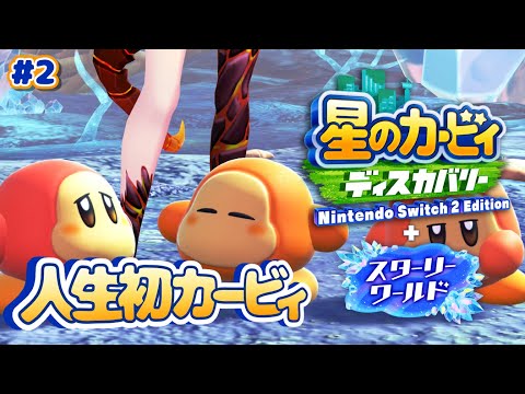 video thumb