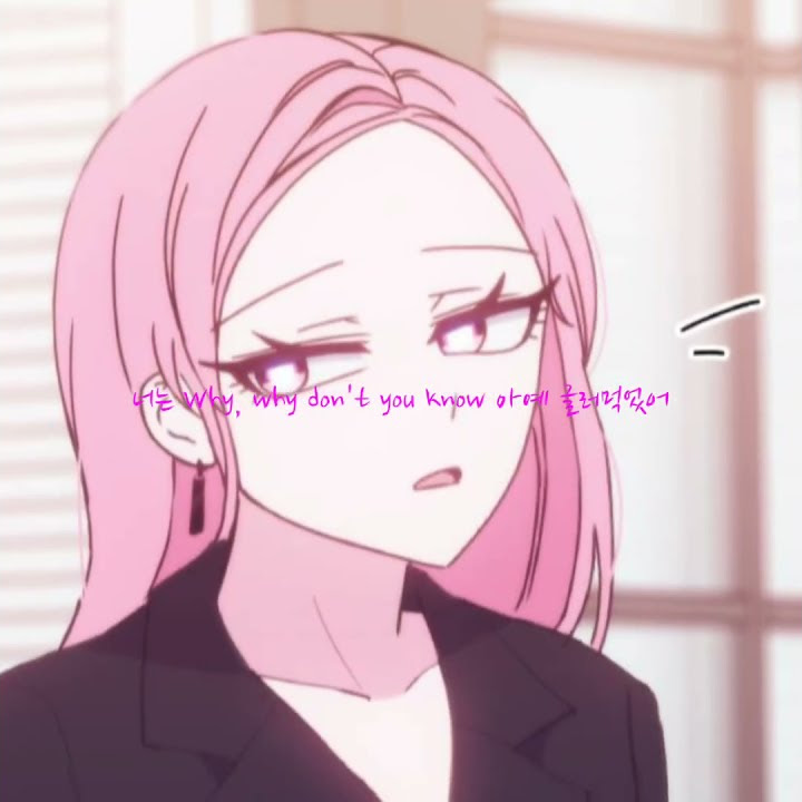 【✿블티】ボッカデラベリタ