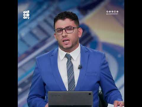 مؤتمر كوالالمبور: دعم التعليم في اليمن أولوية وطنية