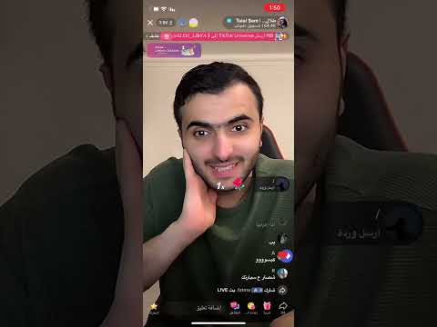 بث طلال سام فقرة اعترافات