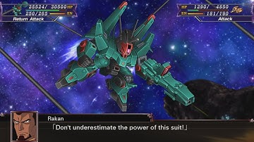 Super Robot Wars X - Doben Wolf Attacks | スーパーロボット大戦X - ドーベン・ウルフ 全武装