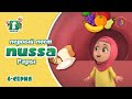 Мультфильм NUSSA | Первый пост (ураза) девочки Рары | 4 серия