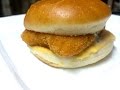 HOW TO MAKE MCDONALD'S FILET-O-FISH BURGER - Video Recipe| Filet 'O' Fish