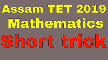 Assam TET 2019 Mathematics by KSK Educare