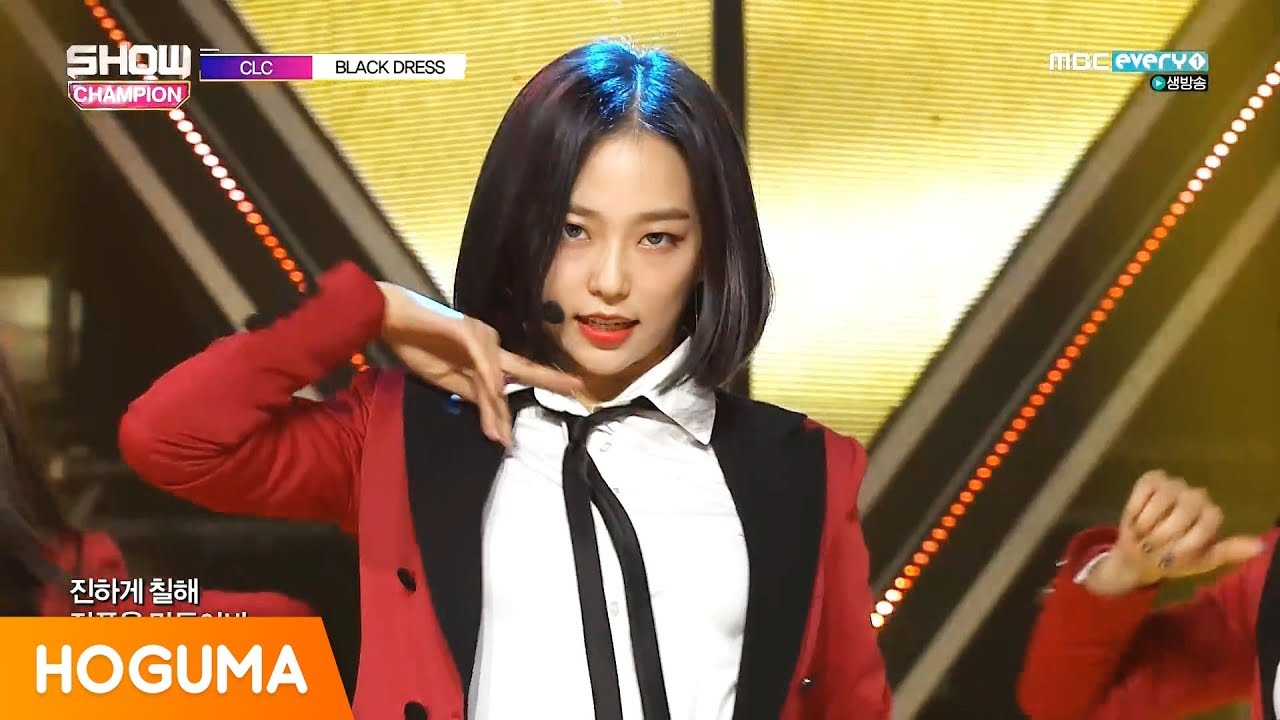 CLC 'BLACK DRESS' 교차편집 (Stage Mix)