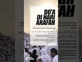 Doa hari arafah