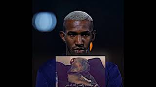 واضح ان تاليسكا انغدر ..