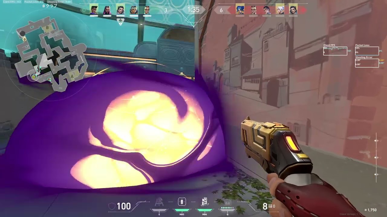 Highlight VALORANT Pearl CHAMBER