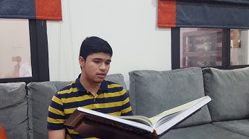 تلاوة القارئ علي عبدالشهيد ما تيسر من سورة يونس - المرحلة الثالثة من مسابقة القارئ العالمي