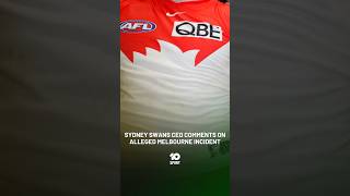Sydney Swans 'Alleged Incident' Update | 10 News