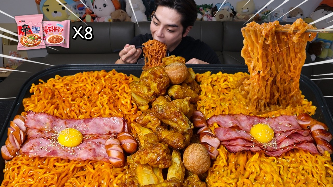 까르보불닭 신라면로제 허니콤보 치즈볼 치킨 라면 먹방 신라면 불닭볶음면 감자튀김 교촌치킨 ASMR Mukbang Eating Show