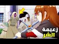 بنت تنتقل لعالم اخر علي شكل اميرة شريرة وبتقع في حب خادم وسيم عايز يقتلها7 ملخص انمي كامل 