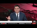 بين مهلة التفاوض وخيارات التصعيد.. إلى أين تتجه المواجهة بين أميركا وإيران؟ | #غرفة_الأخبار