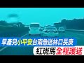 柯建銘逼宮事件
