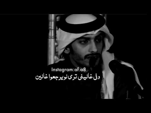 بكيت دموع سلمان بن خالد