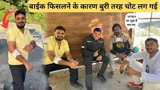 भगवान का शुक्र है के बाल बाल बच गए|Finally New Journey Start Towards Worlds Dangerous Road