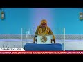 🔴LIVE | HARI-1 | MTQ TK. ANAK & REMAJA || GEROBAKS RAMADHAN V PONPES AL-QURA'AN CIJANTUNG 7 KALABAHI