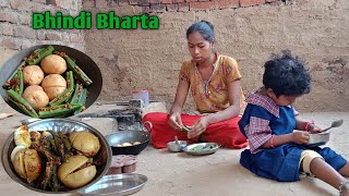 Cleaned The Garbage From The House And Lunch Cooking A Ledisfinger Bharta /भिंडी भर्ता