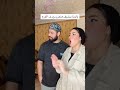 واحنا بنشوف هنعزم مين في الفرح