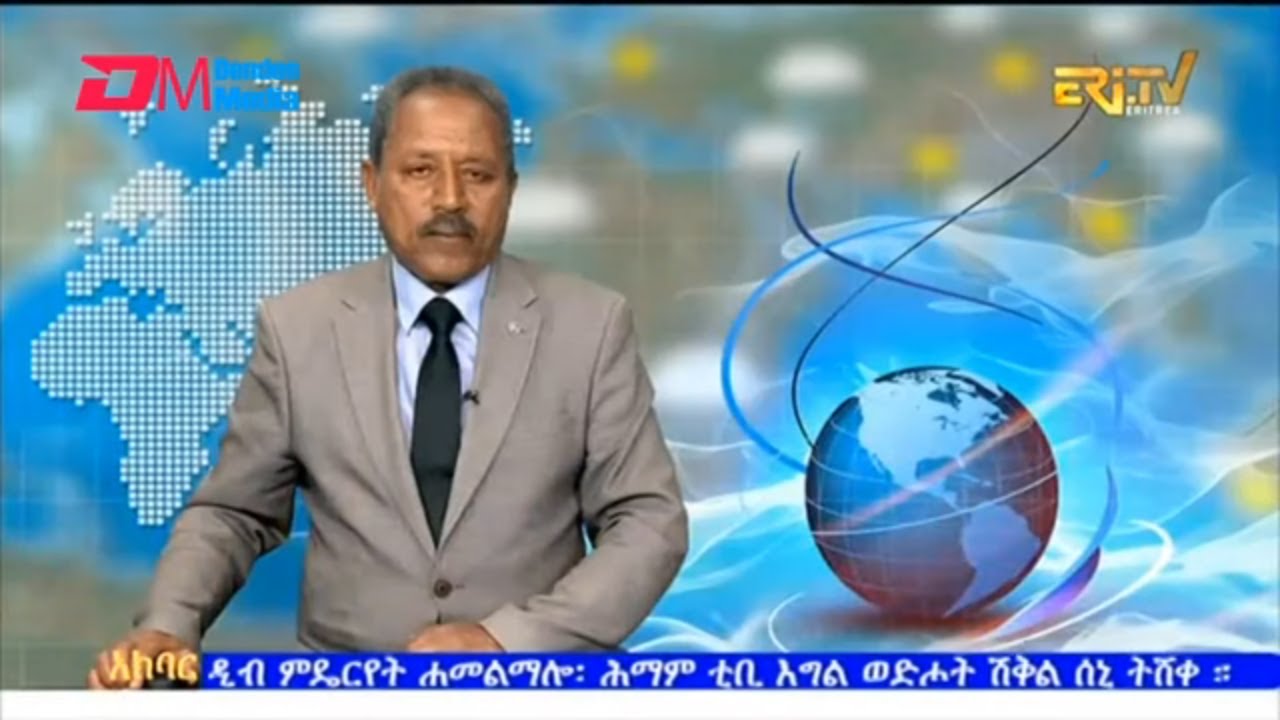 News in Tigre for January 17, 2026 - ERi-TV, Eritrea