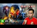 انثم نجلد و نكتشف اللعبة مع الشباب 
