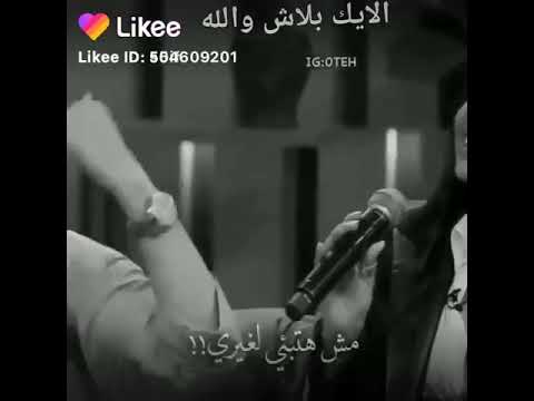 هي انا ورفقاتي لما بنغني