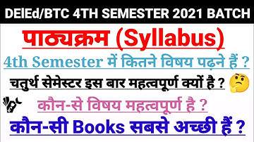 UP DElEd 4th Semester Syllabus 2023/BTC Fourth Semester Syllabus 2023/Deled third Semester Syllabus
