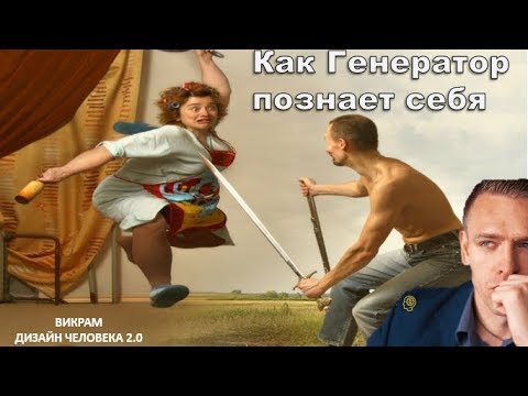 Генератор романтических ситуаций