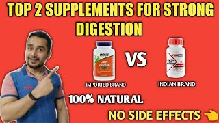 Top 2 supplements for strong digestion | now liver refresh | pharm grade healthy gut |