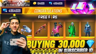 Buying 20,000 Diamond Dj Alok & New Cobra Mp40 😍In Subscriber Id Crying Moment - Garena Free Fire screenshot 5