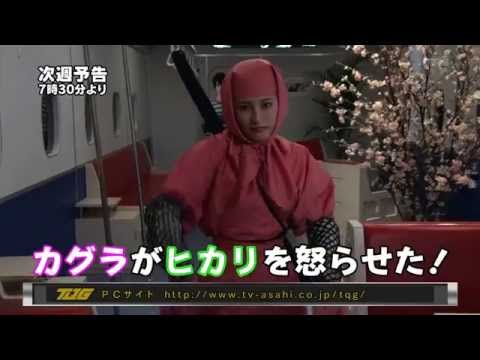 烈車戦隊トッキュウジャー 第7駅 予告 Ressha Sentai Toqger Ep7 Preview Hd Youtube