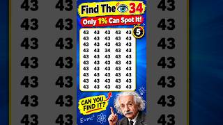 Find 34 Among 43 👀 | Only 1% Can Spot It! 🧠🔥
