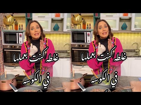 A Mistake I Used To Make When Preparing Zucchini With Béchamel Sauce Don T Do It Again Doa 